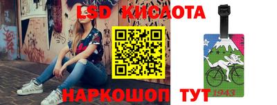 мдпв Кузнецк