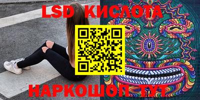 MESCALINE Кудрово