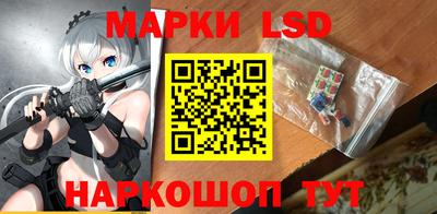 кокаин колумбия Кудымкар