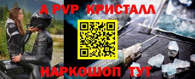 MESCALINE Кудрово