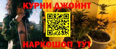 мдпв Кузнецк