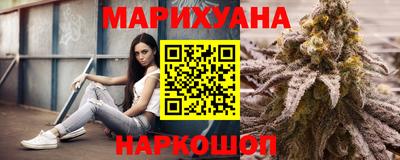MESCALINE Кудрово