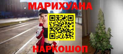 MESCALINE Кудрово