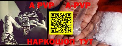 кокаин колумбия Кудымкар