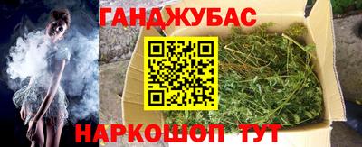 MESCALINE Кудрово