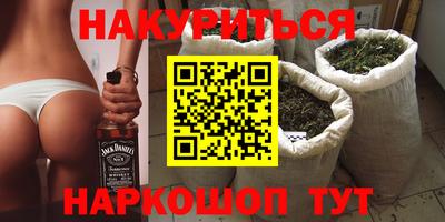кокаин колумбия Кудымкар