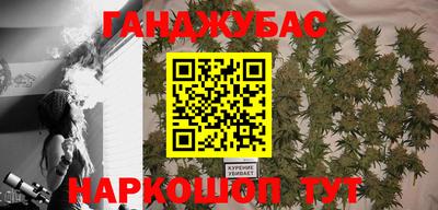 кокаин колумбия Кудымкар