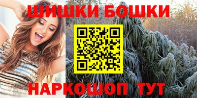 MESCALINE Кудрово