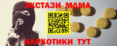 кокаин колумбия Кудымкар