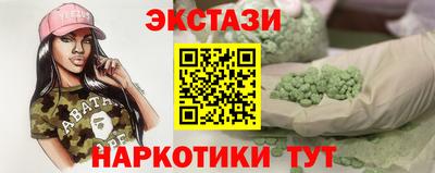 кокаин колумбия Кудымкар