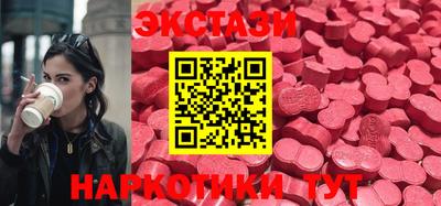 MESCALINE Кудрово