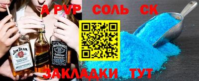 мдпв Кузнецк