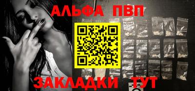 MESCALINE Кудрово
