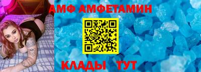 мдпв Кузнецк