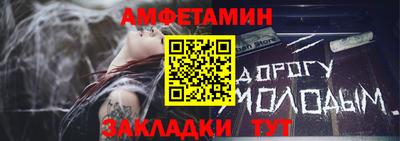 кокаин колумбия Кудымкар