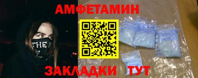 MESCALINE Кудрово