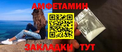 MESCALINE Кудрово