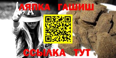 кокаин колумбия Кудымкар
