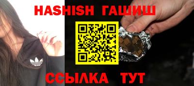 MESCALINE Кудрово