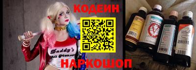 мдпв Кузнецк