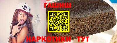 мдпв Кузнецк