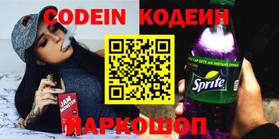 кокаин колумбия Кудымкар