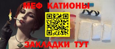 мдпв Кузнецк
