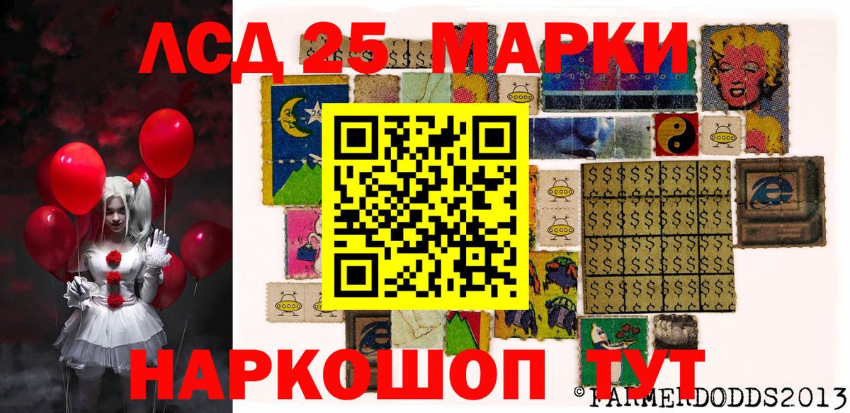 КОКАИН  Тольятти  Бошки Шишки  Меф   МЕТАМФЕТАМИН  Вход с VPN  Купить наркотик  Конопля  ГАШИШ 
